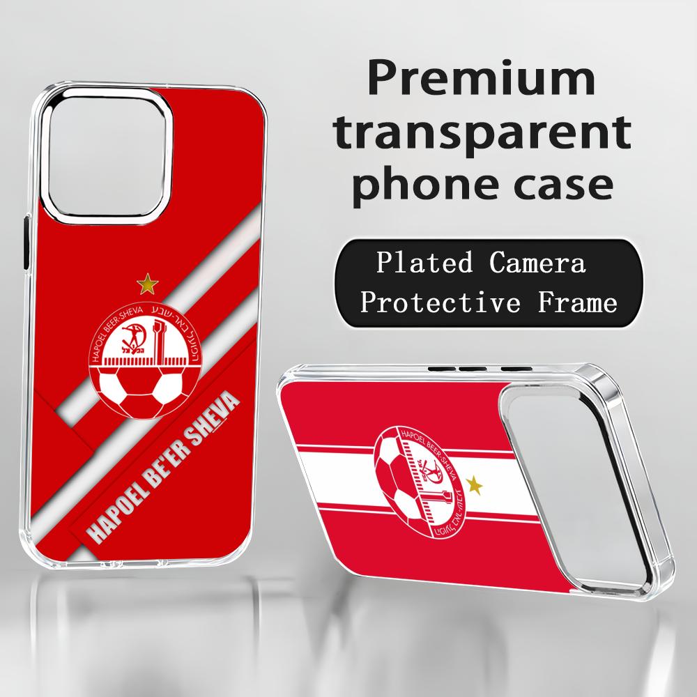 Phone Cases H&M - Custodia per telefono israeliana H-Hapoel Be'er