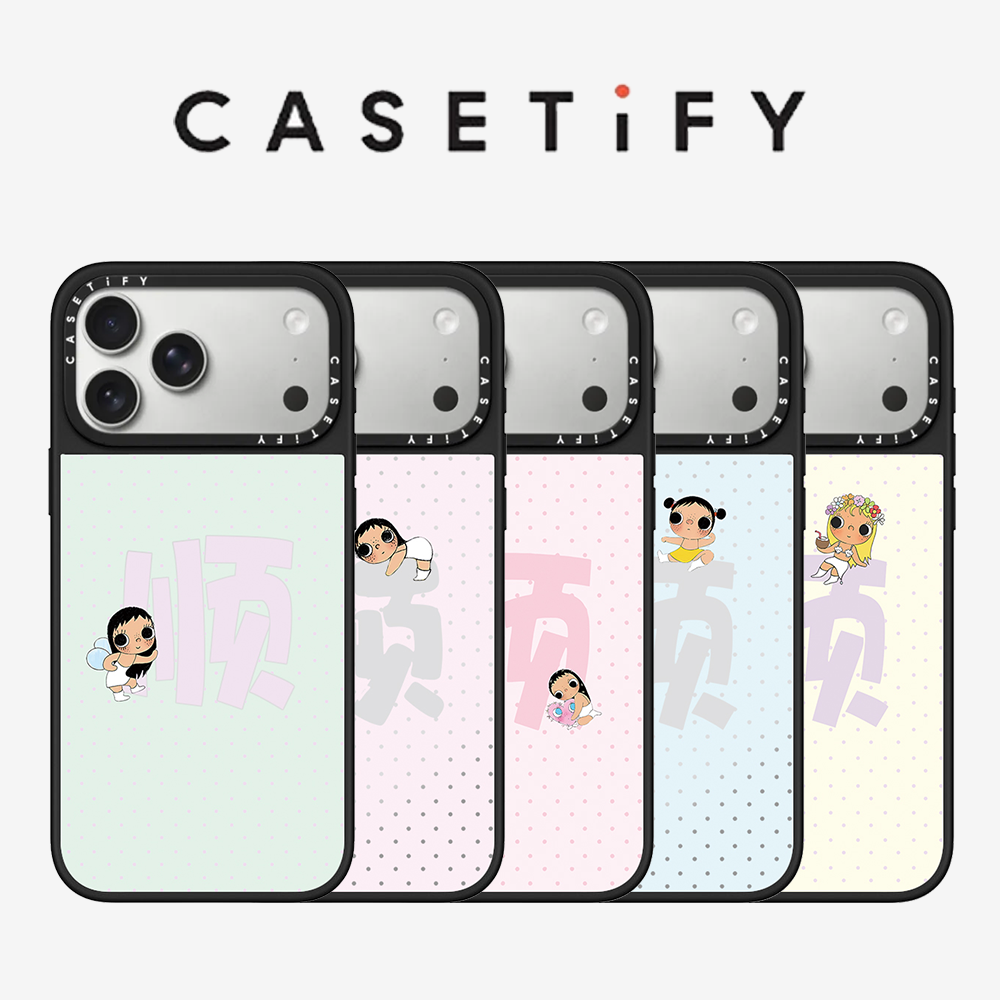 Phone Cases Brand - CASETiFY Co-branded Xiaoyu Series Cover per