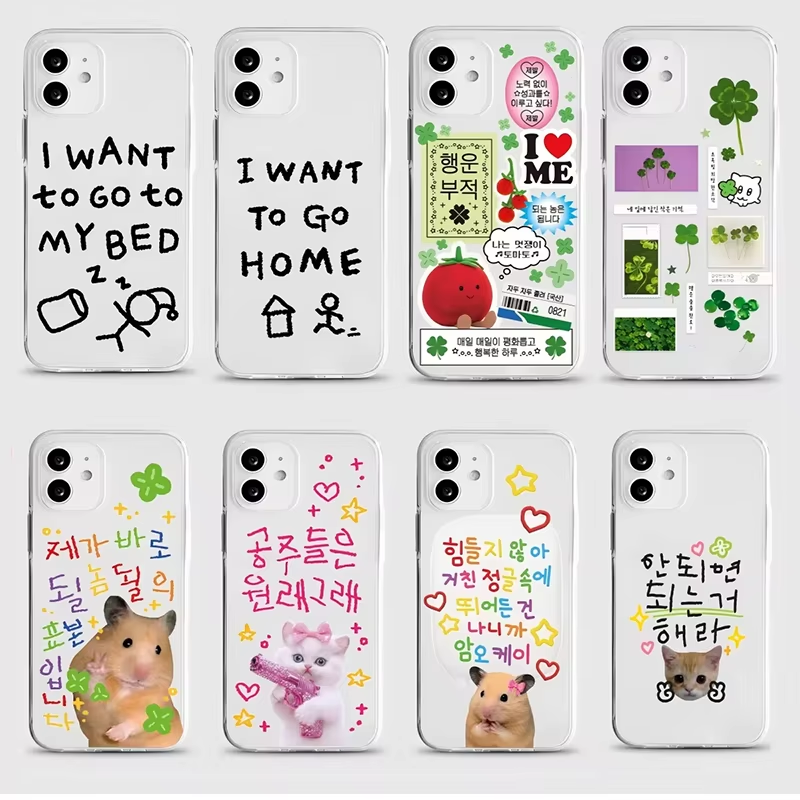 Custodia per telefono coreana  - Phone Cases Xr Cute recensione e prezzo