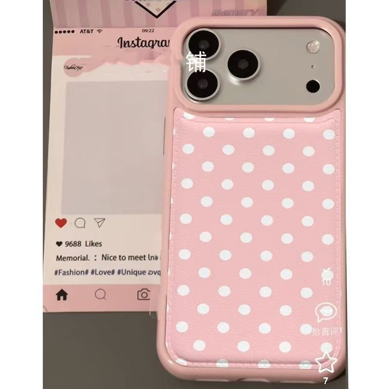 Custodia per telefono in pelle - Phone Cases Leather recensione e prezzo