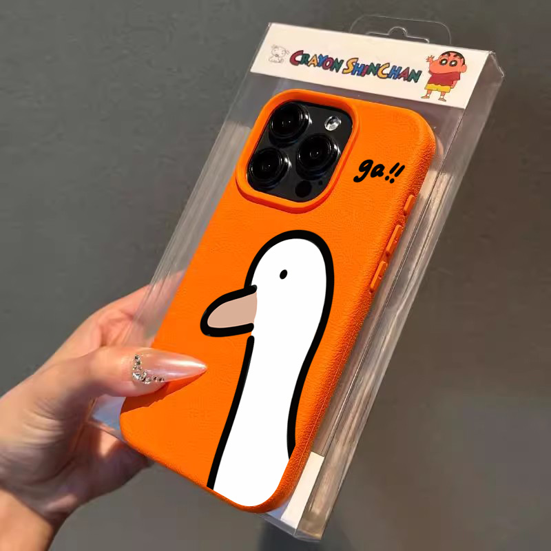 Custodia per telefono anatra c - Phone Cases Xr Cute recensione e prezzo