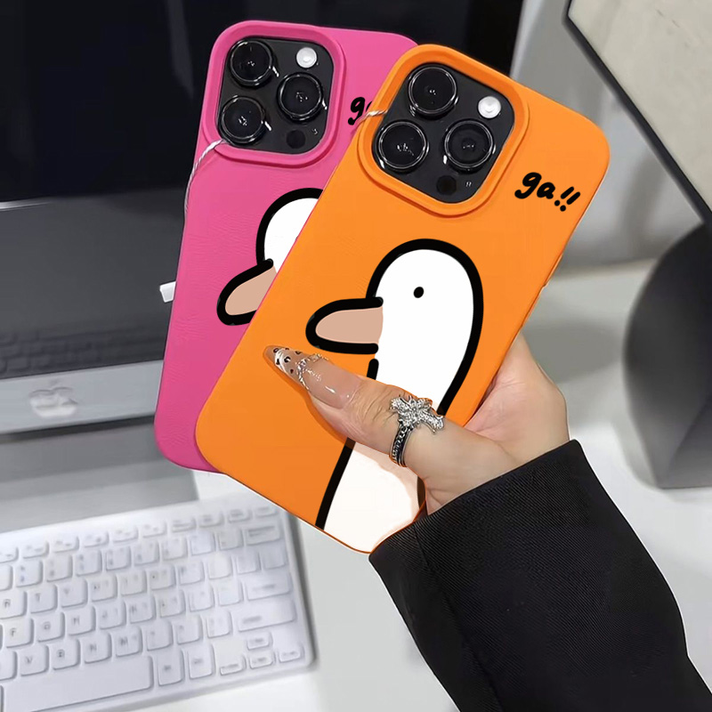 Custodia per telefono anatra c - Phone Cases Xr Cute recensione e prezzo