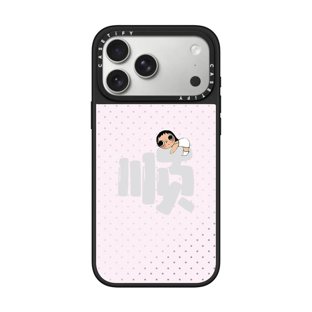 CASETiFY Co-branded Xiaoyu Ser - Phone Cases Brand recensione e prezzo