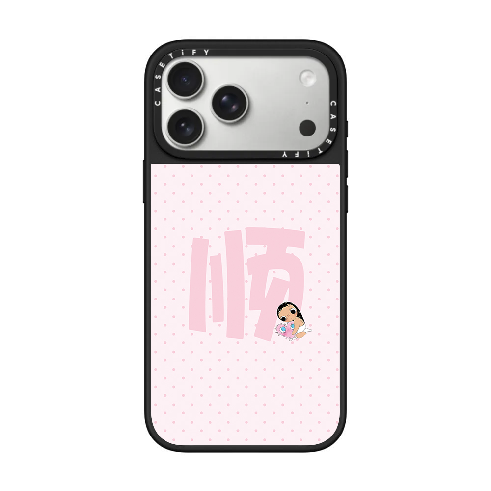 CASETiFY Co-branded Xiaoyu Ser - Phone Cases Brand recensione e prezzo