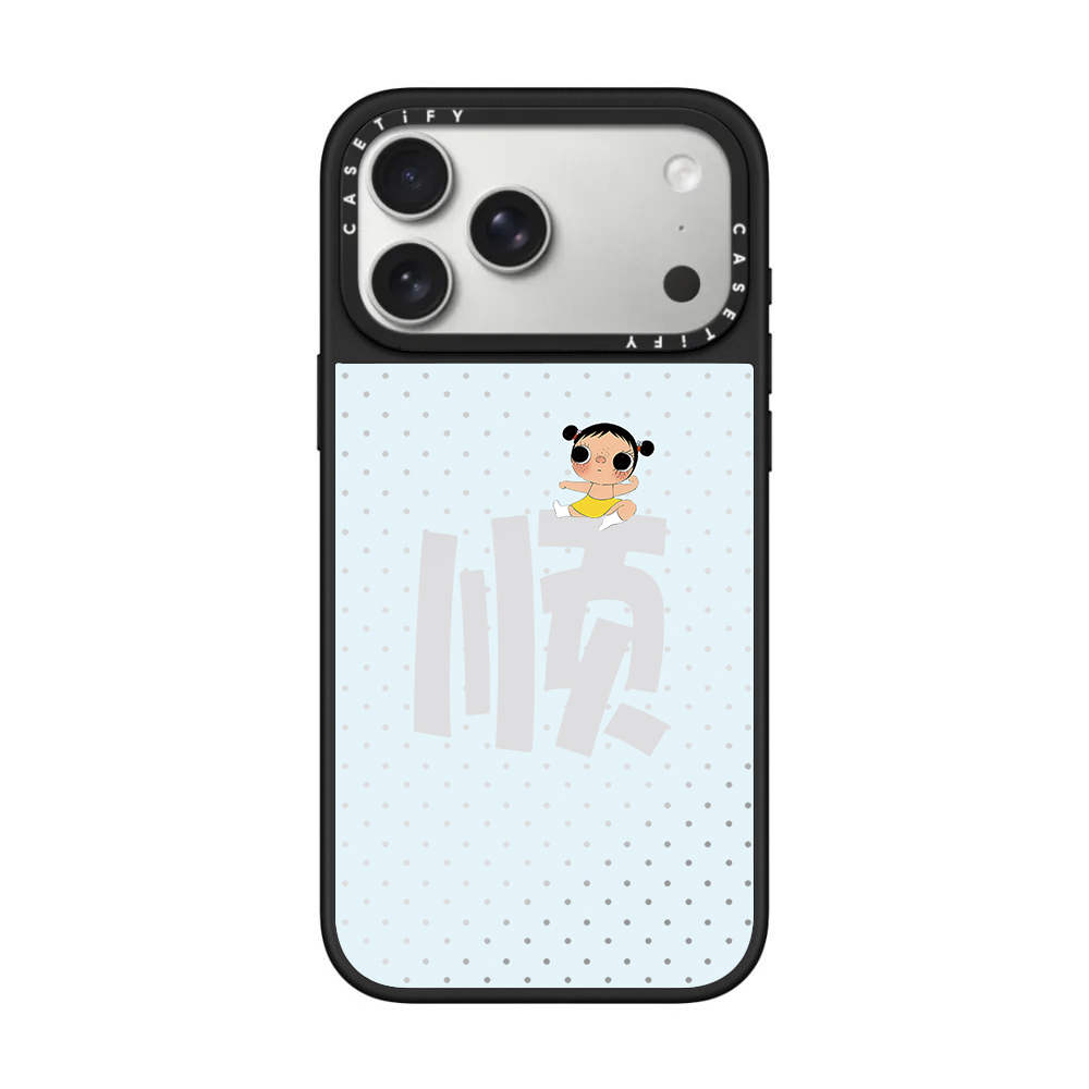 CASETiFY Co-branded Xiaoyu Ser - Phone Cases Brand recensione e prezzo